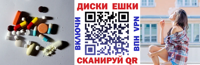 Ecstasy louis Vuitton  Краснокамск 