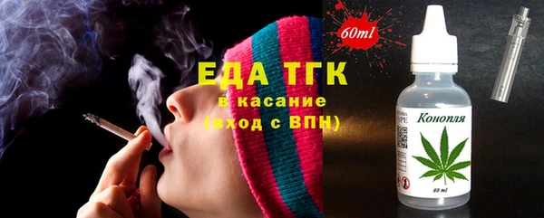 альфа пвп VHQ Михайлов