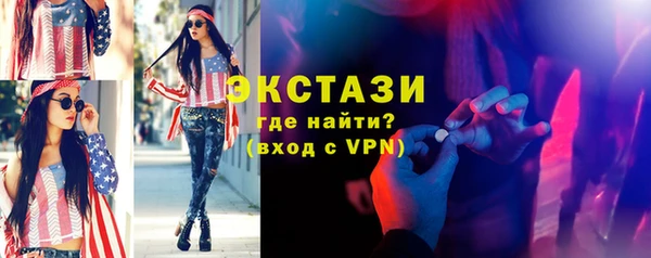кокаин Баксан