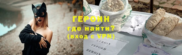 альфа пвп VHQ Михайлов