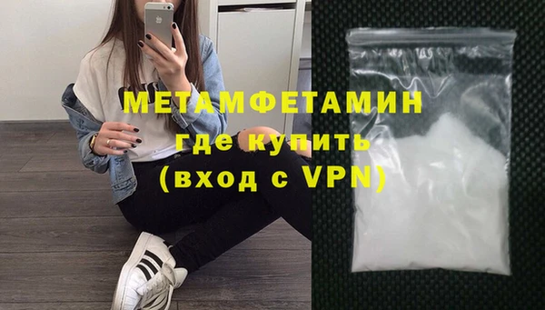 скорость mdpv Михайловка