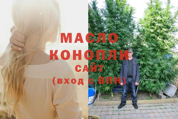 кокаин Баксан