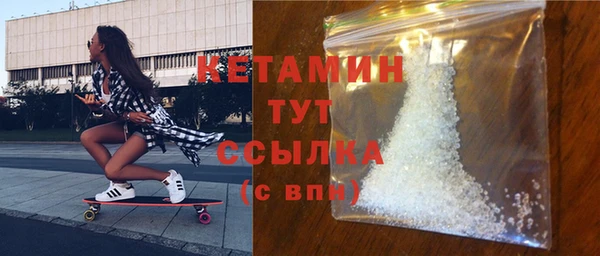 кокаин Баксан