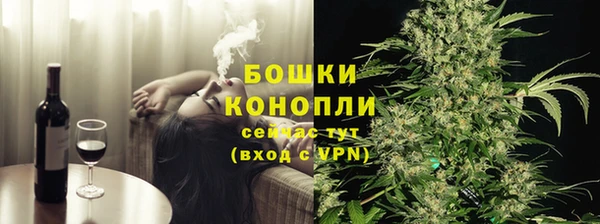 кокаин Баксан