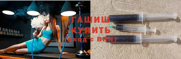 мяу мяу мука Балахна