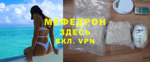 кокаин Баксан